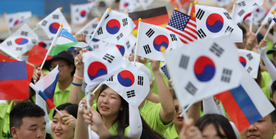 연합뉴스